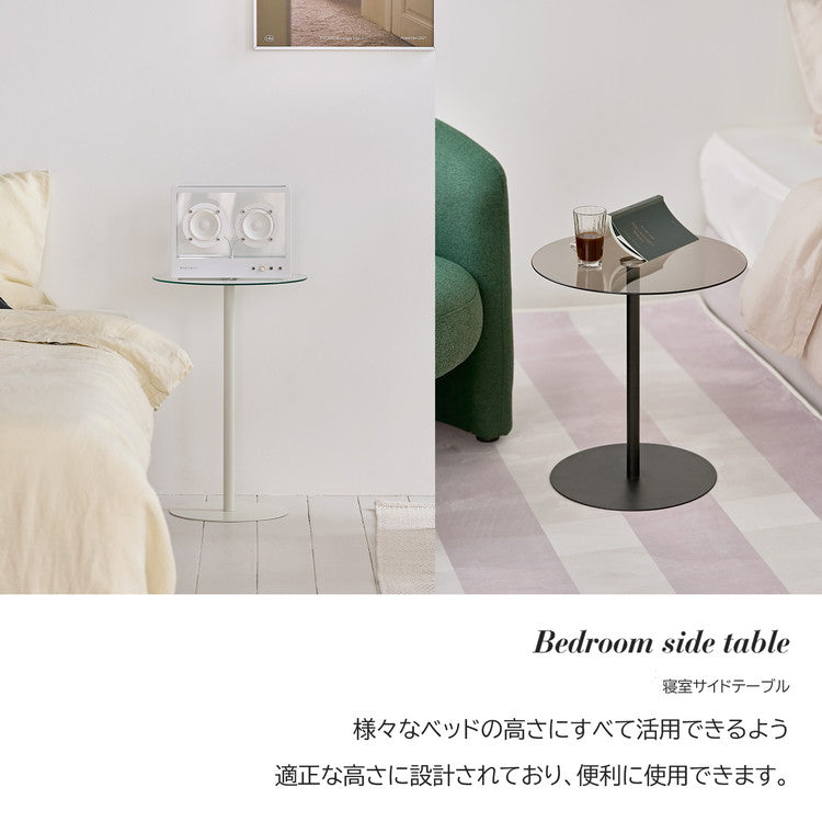 rooomnhome ガラス サイドテーブル 幅30cm ハイタイプ 丸形 アンドラウンドガラステーブル ダイニング ガラステーブル 韓国インテリア コンパクト 小さめ ミニテーブル ナイトテーブル
