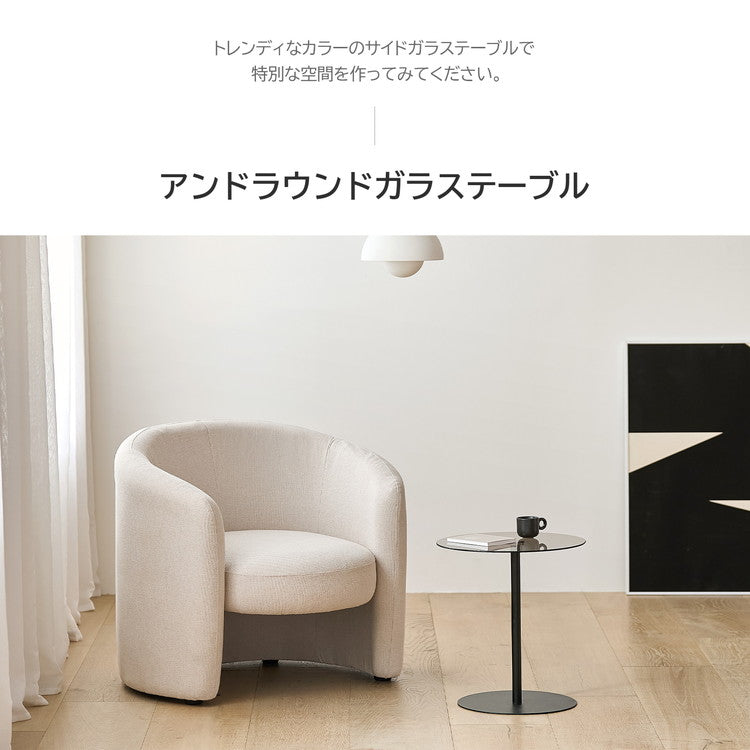 rooomnhome ガラス サイドテーブル 幅30cm ハイタイプ 丸形 アンドラウンドガラステーブル ダイニング ガラステーブル 韓国インテリア コンパクト 小さめ ミニテーブル ナイトテーブル