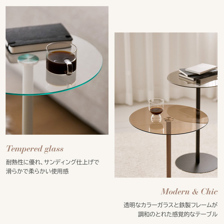 rooomnhome ガラス サイドテーブル 幅30cm ハイタイプ 丸形 アンドラウンドガラステーブル ダイニング ガラステーブル 韓国インテリア コンパクト 小さめ ミニテーブル ナイトテーブル
