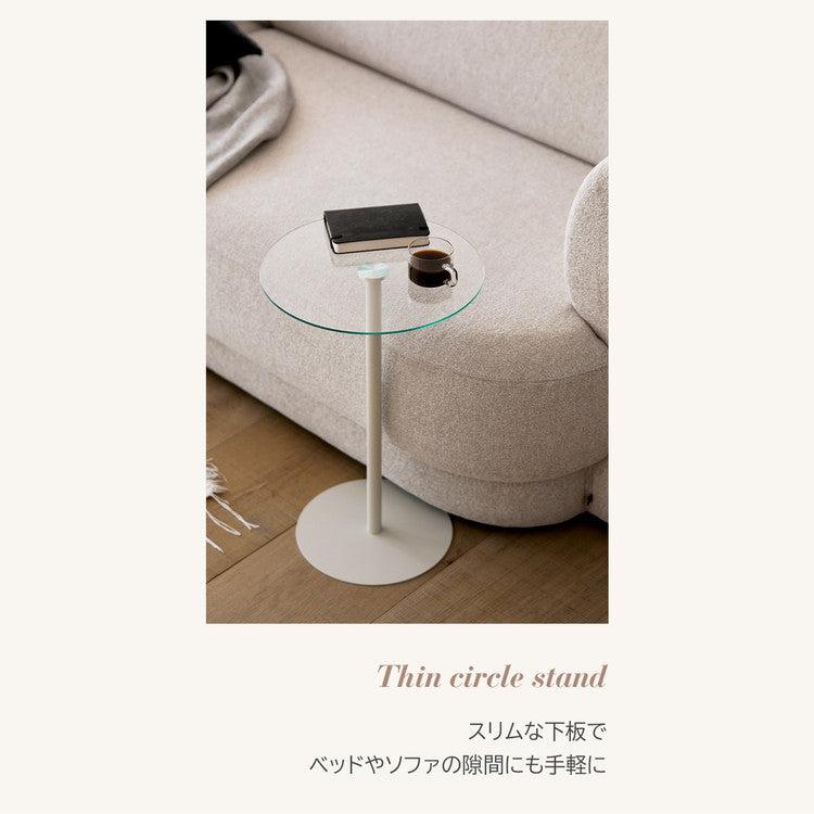 rooomnhome ガラス サイドテーブル 幅30cm ハイタイプ 丸形 アンドラウンドガラステーブル ダイニング ガラステーブル 韓国インテリア コンパクト 小さめ ミニテーブル ナイトテーブル