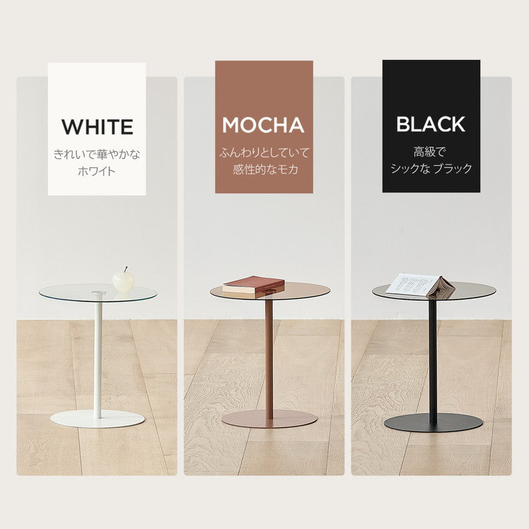 rooomnhome ガラス サイドテーブル 幅30cm ハイタイプ 丸形 アンドラウンドガラステーブル ダイニング ガラステーブル 韓国インテリア コンパクト 小さめ ミニテーブル ナイトテーブル