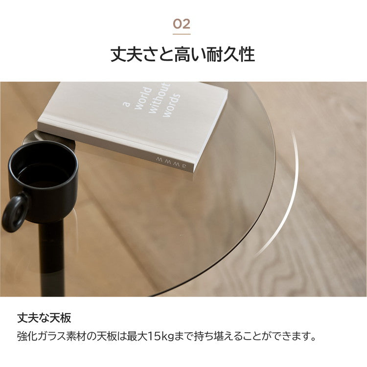 rooomnhome ガラス サイドテーブル 幅30cm ハイタイプ 丸形 アンドラウンドガラステーブル ダイニング ガラステーブル 韓国インテリア コンパクト 小さめ ミニテーブル ナイトテーブル