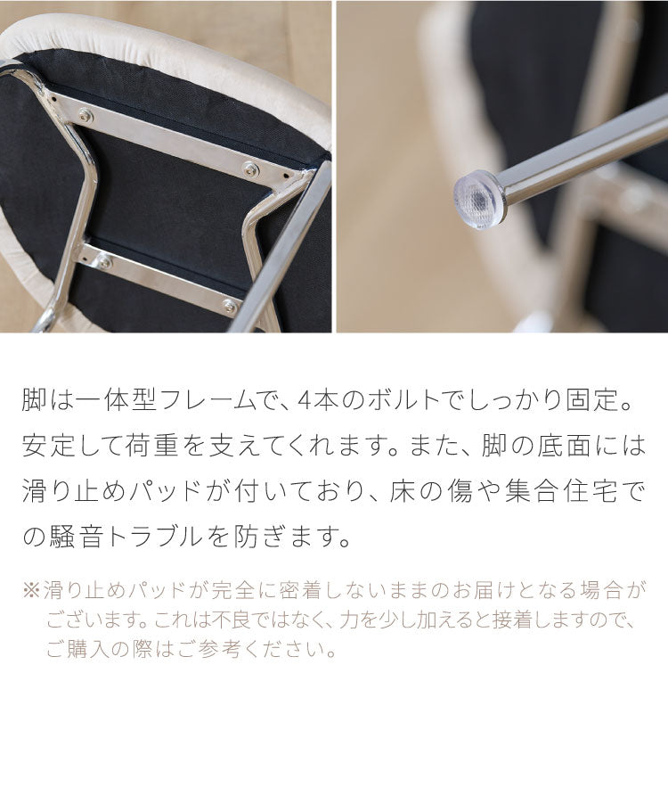 【2脚セット】 roomnhome ダイニングチェア GRENEチェア ブークレ 韓国インテリア リビングチェア インテリアコーディネート おしゃれ リモートワーク モダン ミニマル ワンルーム