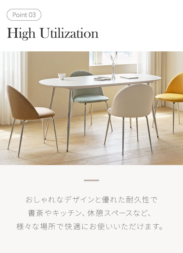 【2脚セット】 roomnhome ダイニングチェア GRENEチェア ブークレ 韓国インテリア リビングチェア インテリアコーディネート おしゃれ リモートワーク モダン ミニマル ワンルーム