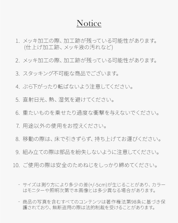 【4脚セット】roomnhome ダイニングチェア GRENEチェア ブークレ 韓国インテリア リビングチェア インテリアコーディネート おしゃれ リモートワーク モダン ミニマル ワンルーム