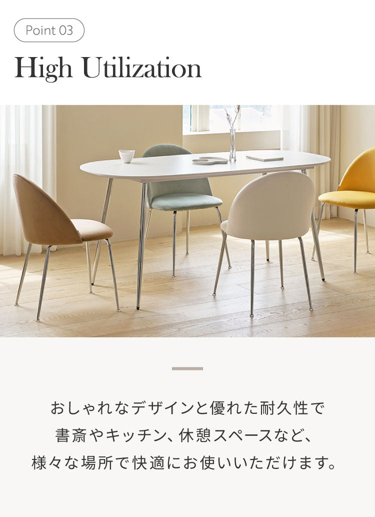 選べる6色 roomnhome ダイニングチェア GRENEチェア ブークレ 韓国インテリア リビングチェア インテリアコーディネート おしゃれ リモートワーク モダン ミニマル ワンルーム