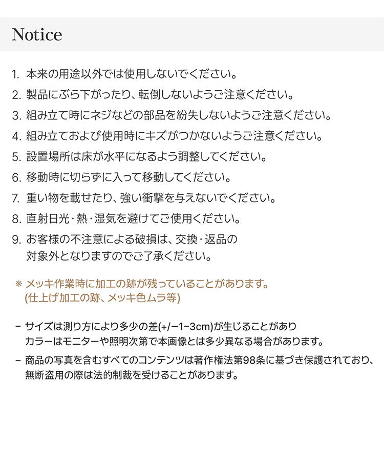 roomnhome 体圧分散 ダイニングチェア ホッパーベントブークレチェア 椅子 背もたれ モダン リビングチェア ダイニングチェア 食卓椅子 ブークレ生地 インテリアコーディネート おしゃれ(代引不可)
