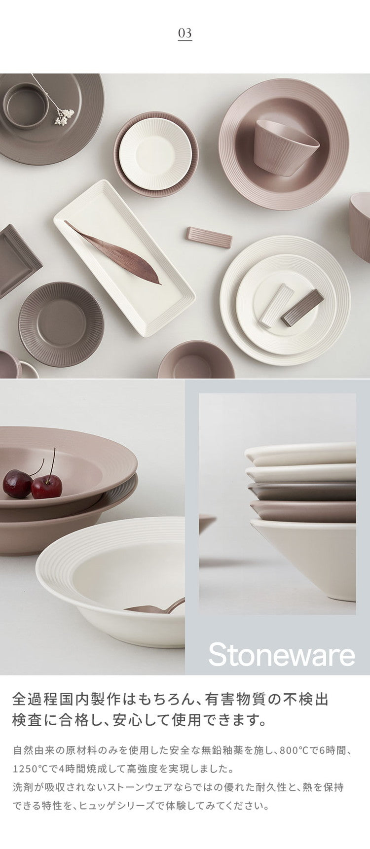 roomnhome HYGGE 食器セット 10点セット2人分 韓国製 食器セット オーブン使用可能 衛生法検査済み食器 お皿 皿 プレート 小皿 ボウル 大皿 おしゃれ 韓国製 器 パスタ皿 キッチン(代引不可)