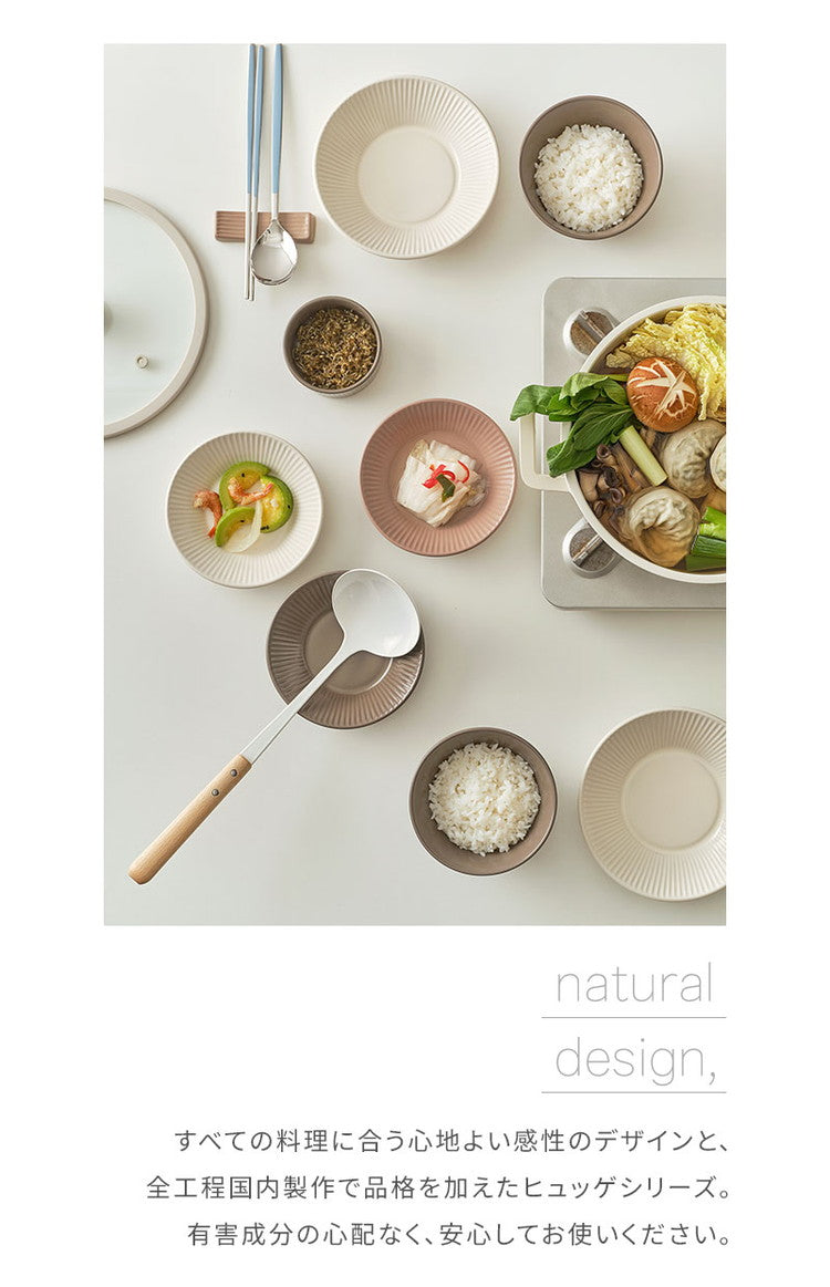 roomnhome HYGGE 食器セット 10点セット2人分 韓国製 食器セット オーブン使用可能 衛生法検査済み食器 お皿 皿 プレート 小皿 ボウル 大皿 おしゃれ 韓国製 器 パスタ皿 キッチン(代引不可)