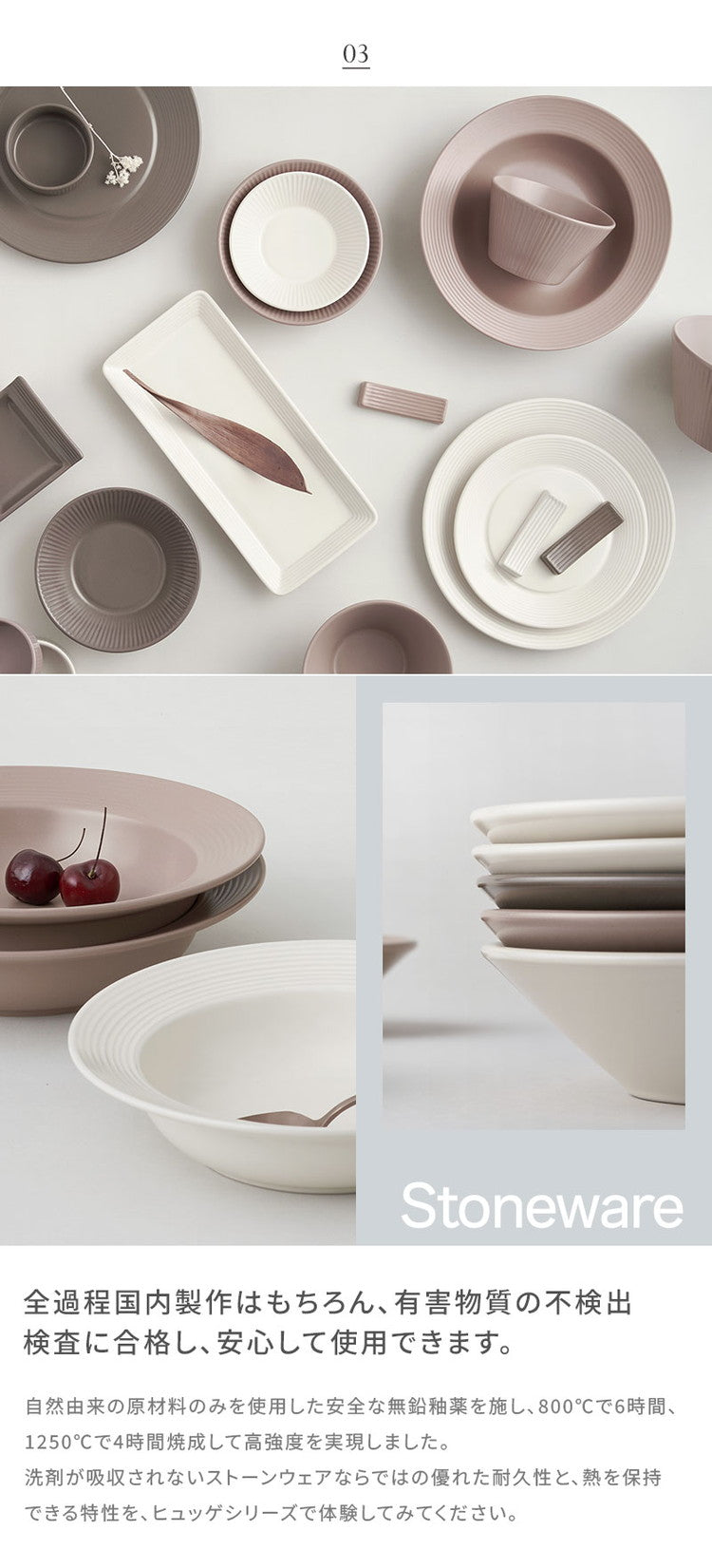 roomnhome HYGGE 食器セット 27点セット 4人分韓国製 食器セット オーブン使用可能 衛生法検査済み食器 お皿 皿 プレート 小皿 ボウル 大皿 おしゃれ 韓国製 器 パスタ皿 キッチン(代引不可)