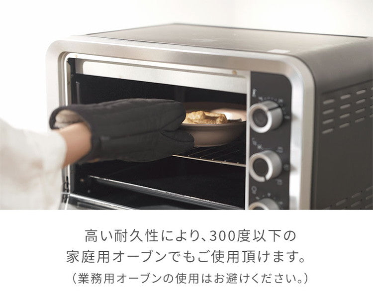 roomnhome HYGGE 食器セット 27点セット 4人分韓国製 食器セット オーブン使用可能 衛生法検査済み食器 お皿 皿 プレート 小皿 ボウル 大皿 おしゃれ 韓国製 器 パスタ皿 キッチン(代引不可)