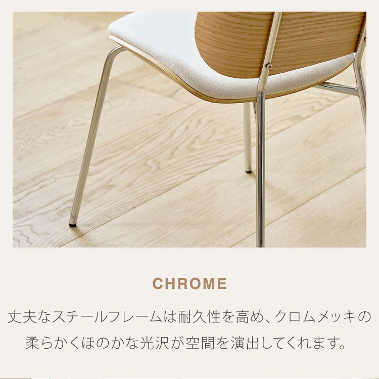 roomnhome ダイニングチェア おしゃれ ジャクソンベントウッドチェア 【リコメン堂限定】背もたれ ミッドセンチュリー 高級インテリア 韓国 インテリア チェア 北欧(代引不可)