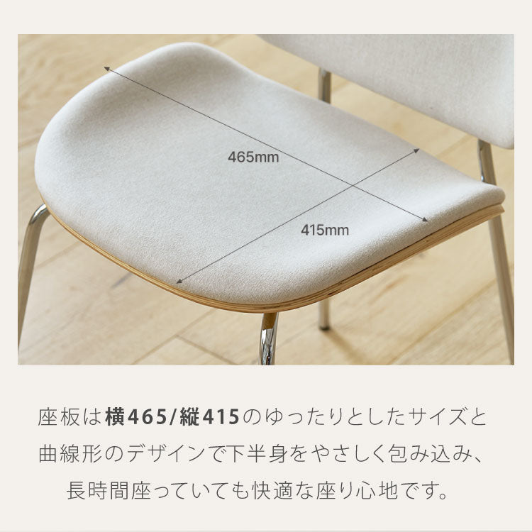 roomnhome ダイニングチェア おしゃれ ジャクソンベントウッドチェア 【リコメン堂限定】背もたれ ミッドセンチュリー 高級インテリア 韓国 インテリア チェア 北欧(代引不可)