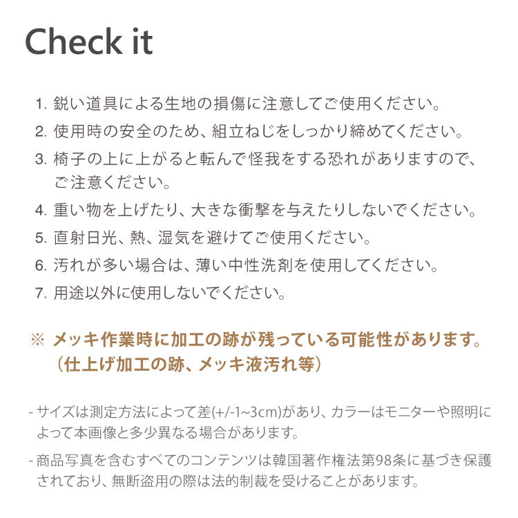 roomnhome ダイニングチェア おしゃれ ジャクソンベントウッドチェア 【リコメン堂限定】背もたれ ミッドセンチュリー 高級インテリア 韓国 インテリア チェア 北欧(代引不可)