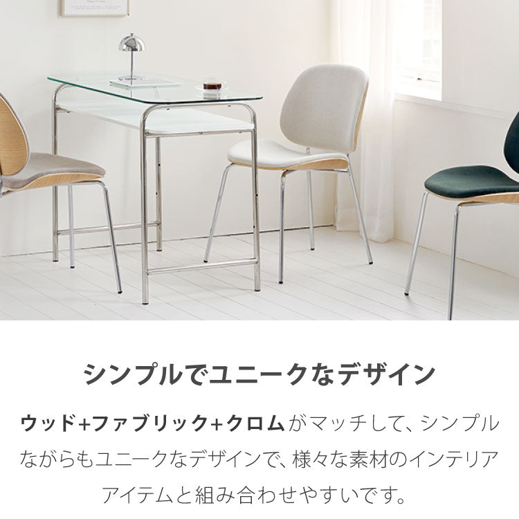 roomnhome ダイニングチェア おしゃれ ジャクソンベントウッドチェア 【リコメン堂限定】背もたれ ミッドセンチュリー 高級インテリア 韓国 インテリア チェア 北欧(代引不可)