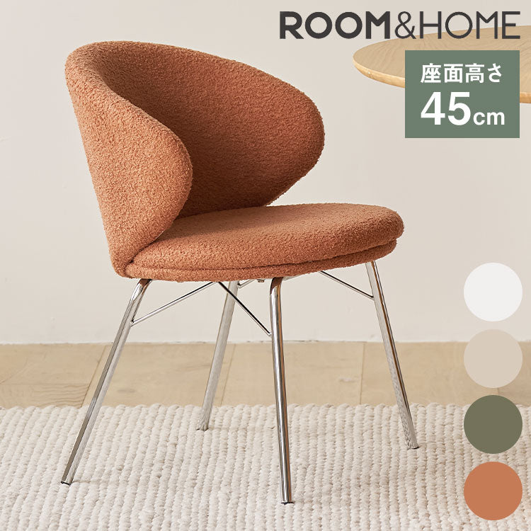 roomnhome リバティチェア ダイニングチェア おしゃれ 肘付き 椅子 リコメン堂限定 ミッドセンチュリー 韓国インテリア 在宅ワーク キャスターなし イス(代引不可)