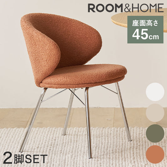 roomnhome リバティチェア ダイニングチェア 2脚セット おしゃれ 肘付き 椅子 リコメン堂限定 ミッドセンチュリー 韓国インテリア 在宅ワーク キャスターなし イス(代引不可)