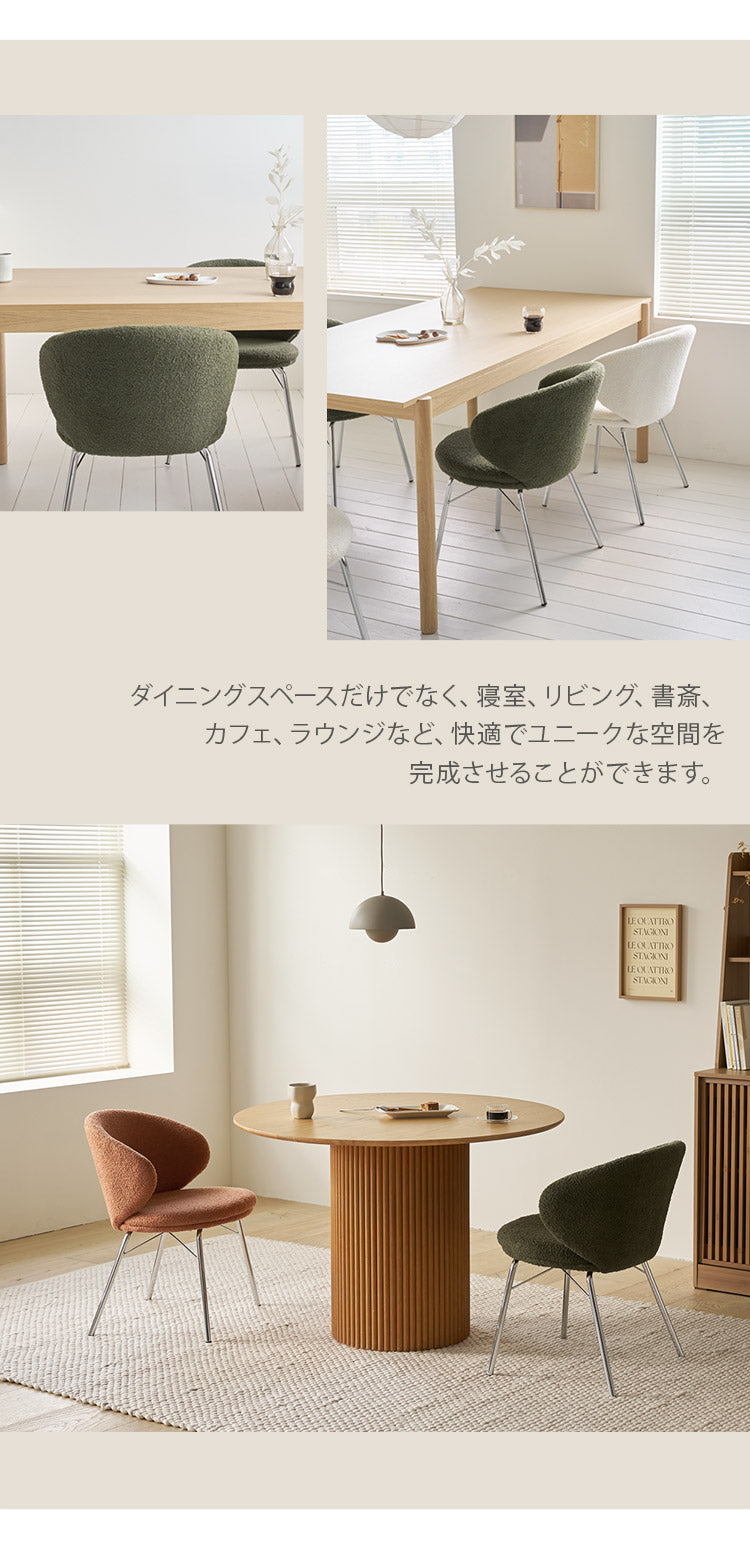 roomnhome リバティチェア ダイニングチェア 2脚セット おしゃれ 肘付き 椅子 リコメン堂限定 ミッドセンチュリー 韓国インテリア 在宅ワーク キャスターなし イス(代引不可)