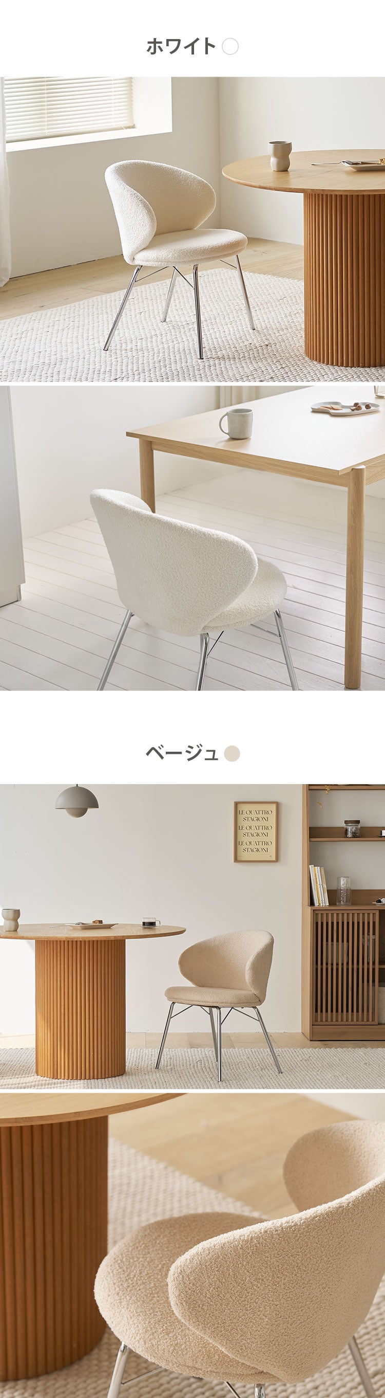 roomnhome リバティチェア ダイニングチェア 2脚セット おしゃれ 肘付き 椅子 リコメン堂限定 ミッドセンチュリー 韓国インテリア 在宅ワーク キャスターなし イス(代引不可)