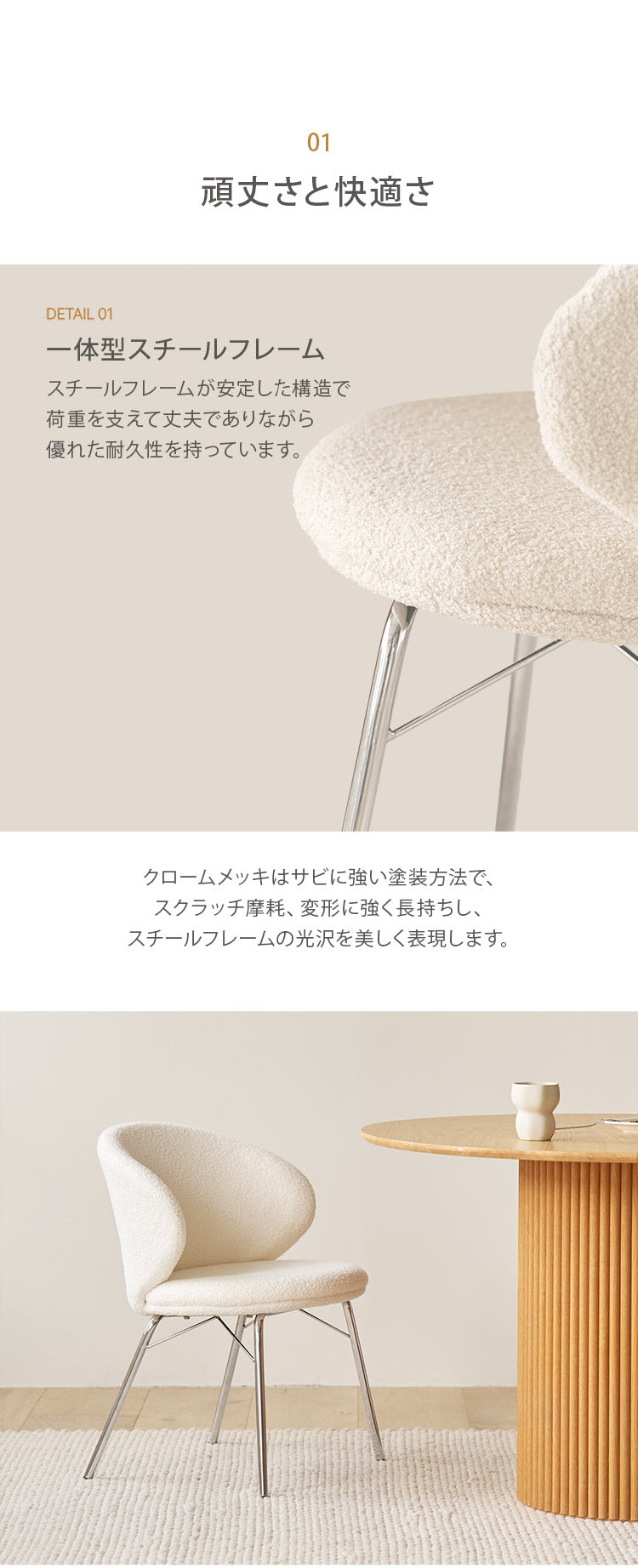 roomnhome リバティチェア ダイニングチェア 2脚セット おしゃれ 肘付き 椅子 リコメン堂限定 ミッドセンチュリー 韓国インテリア 在宅ワーク キャスターなし イス(代引不可)