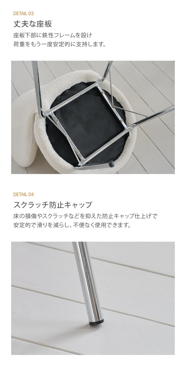 roomnhome リバティチェア ダイニングチェア 4脚セット おしゃれ 肘付き 椅子 リコメン堂限定 ミッドセンチュリー 韓国インテリア 在宅ワーク キャスターなし イス(代引不可)