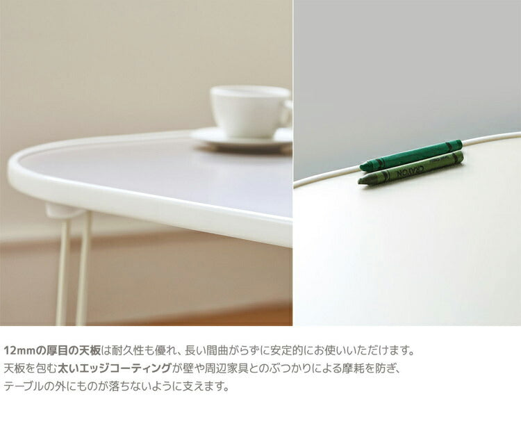 roommhome モノラウンドフォールディングテーブル 折り畳み式 幅80cm 折りたたみ ミニテーブル ローテーブル 折り畳みテーブル センターテーブル マルチテーブル ベッドテーブル サイドテーブル(代引不可)