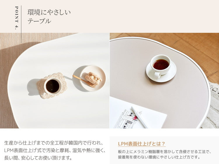 roommhome モノラウンドフォールディングテーブル 折り畳み式 幅80cm 折りたたみ ミニテーブル ローテーブル 折り畳みテーブル センターテーブル マルチテーブル ベッドテーブル サイドテーブル(代引不可)