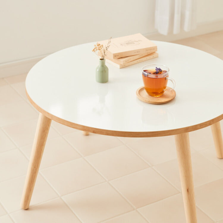 【roomnhome×リコメン堂】天然木脚 センターテーブル 丸型 白 80cm おしゃれ 韓国インテリア 耐荷重 約20kg ローテーブル【限定商品】かわいい シンプル インテリア モダン(代引不可)