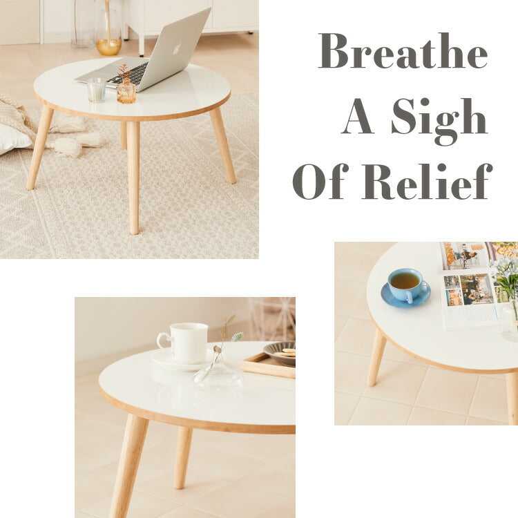 【roomnhome×リコメン堂】天然木脚 センターテーブル 丸型 白 80cm おしゃれ 韓国インテリア 耐荷重 約20kg ローテーブル【限定商品】かわいい シンプル インテリア モダン(代引不可)