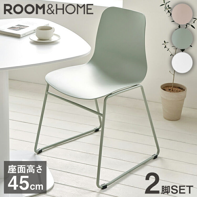 roomnhome ダイニングチェア 2脚セット おしゃれ ニュートラルチェア 【リコメン堂限定】背もたれ ミッドセンチュリー 高級インテリア 韓国 インテリア チェア 北欧(代引不可)