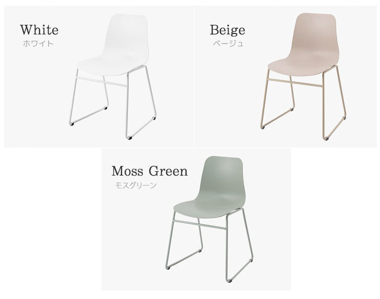 roomnhome ダイニングチェア 2脚セット おしゃれ ニュートラルチェア 【リコメン堂限定】背もたれ ミッドセンチュリー 高級インテリア 韓国 インテリア チェア 北欧(代引不可)