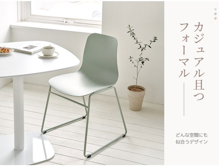 roomnhome ダイニングチェア 2脚セット おしゃれ ニュートラルチェア 【リコメン堂限定】背もたれ ミッドセンチュリー 高級インテリア 韓国 インテリア チェア 北欧(代引不可)