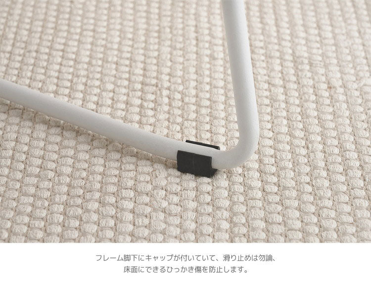 roomnhome ダイニングチェア 2脚セット おしゃれ ニュートラルチェア 【リコメン堂限定】背もたれ ミッドセンチュリー 高級インテリア 韓国 インテリア チェア 北欧(代引不可)