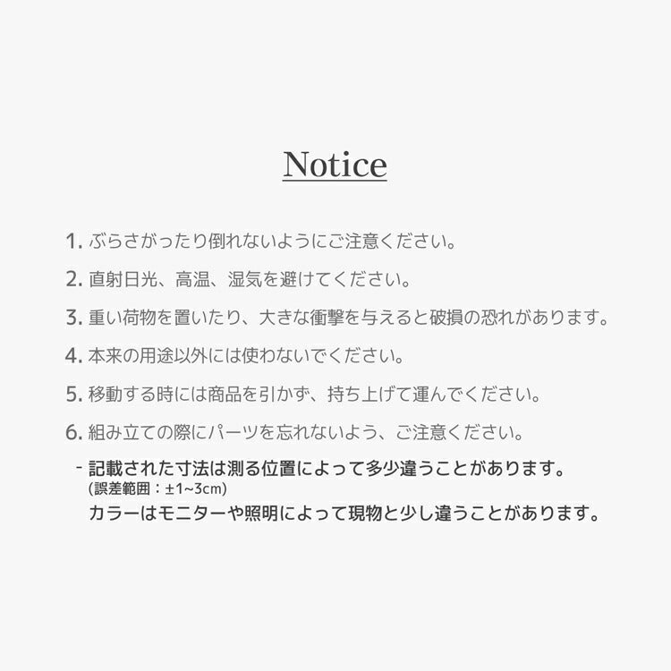 roomnhome ダイニングチェア おしゃれ ニュートラルチェア 【リコメン堂限定】背もたれ ミッドセンチュリー 高級インテリア 韓国 インテリア チェア 北欧(代引不可)