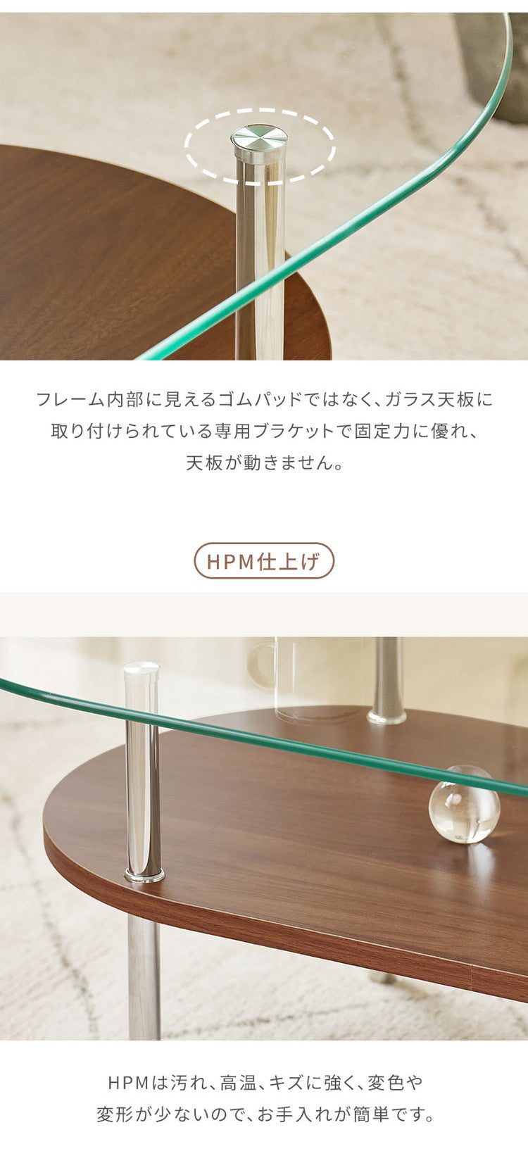 roomnhome フォンドレイヤード ガラステーブル 幅120cmローテーブル リビングテーブル 応接テーブル 曲線テーブル ダイニングテーブル おしゃれ 新生活 一人暮らし 北欧 ミッドセンチュリー 高級感(代引不可)