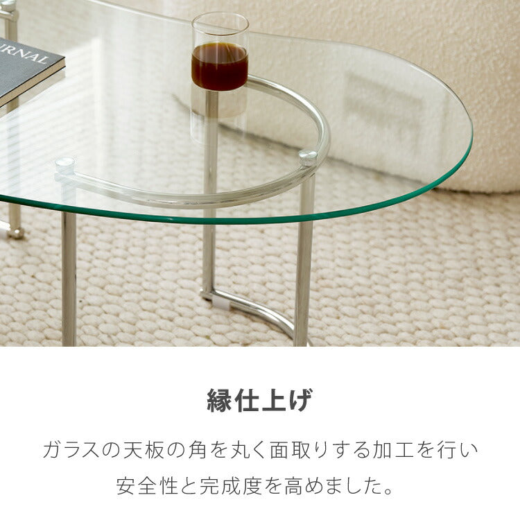 【roomnhome×リコメン堂】ガラステーブル 幅120cm センターテーブル ビーンズ型 韓国インテリア ローテーブル リビングテーブル ミッドセンチュリー カフェテーブル コーヒーテーブル おしゃれ(代引不可)
