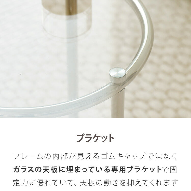 【roomnhome×リコメン堂】ガラステーブル 幅120cm センターテーブル ビーンズ型 韓国インテリア ローテーブル リビングテーブル ミッドセンチュリー カフェテーブル コーヒーテーブル おしゃれ(代引不可)