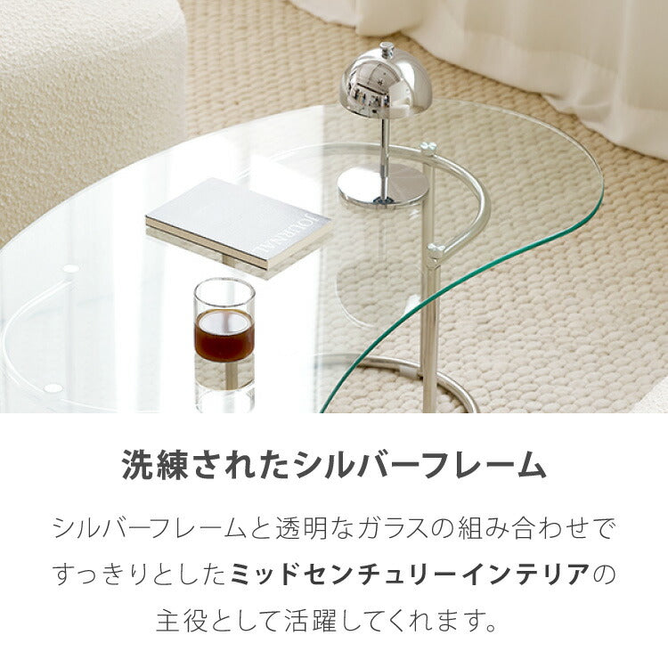 【roomnhome×リコメン堂】ガラステーブル 幅120cm センターテーブル ビーンズ型 韓国インテリア ローテーブル リビングテーブル ミッドセンチュリー カフェテーブル コーヒーテーブル おしゃれ(代引不可)