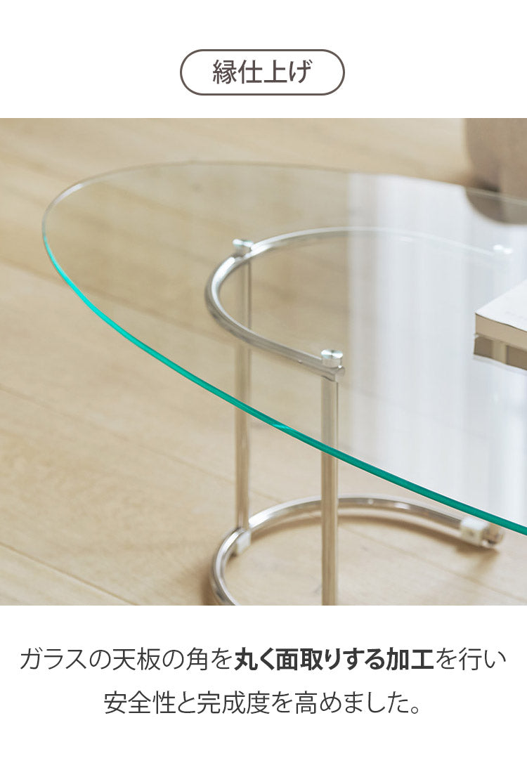 【roomnhome×リコメン堂】ガラステーブル 幅140cm センターテーブル 韓国インテリア ローテーブル リビングテーブル ミッドセンチュリー カフェテーブル コーヒーテーブル おしゃれ(代引不可)