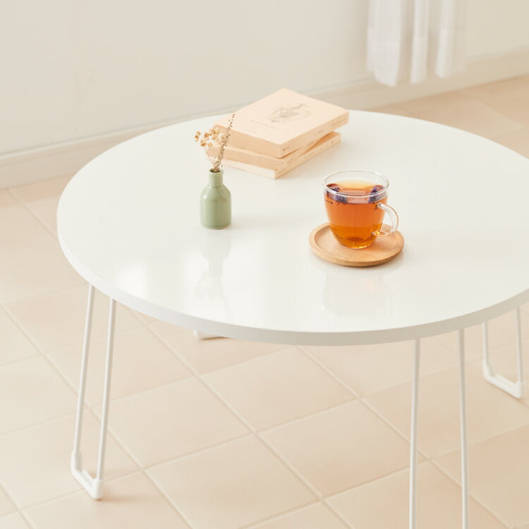 【roomnhome×リコメン堂】センターテーブル 丸型 白 80cm 折りたたみ おしゃれ 韓国インテリア 耐荷重 約20kg ローテーブル【限定商品】かわいい シンプル インテリア モダン 北欧 一人暮らし(代引不可)