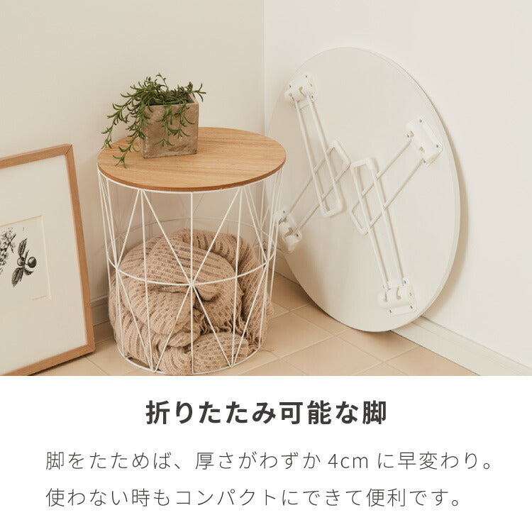 【roomnhome×リコメン堂】センターテーブル 丸型 白 80cm 折りたたみ おしゃれ 韓国インテリア 耐荷重 約20kg ローテーブル【限定商品】かわいい シンプル インテリア モダン 北欧 一人暮らし(代引不可)