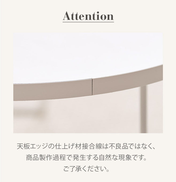 【roomnhome×リコメン堂】折りたたみテーブル 幅100cm ホワイト センターテーブル 傷がつかない天板仕様 韓国 インテリア 北欧 かわいい オシャレ(代引不可)