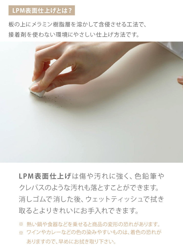 【roomnhome×リコメン堂】折りたたみテーブル 幅100cm ホワイト センターテーブル 傷がつかない天板仕様 韓国 インテリア 北欧 かわいい オシャレ(代引不可)