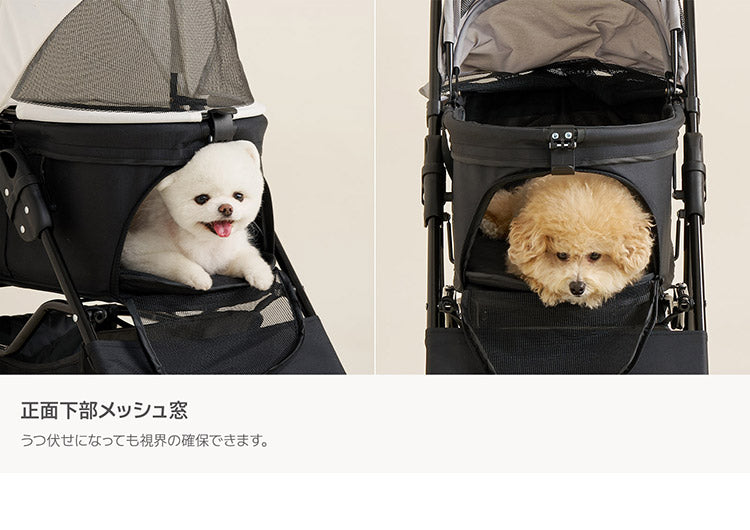 roomnhome EASY ペットカート フォールディング プチ 折りたたみ ペットキャリー 多頭 犬カート 小型犬 中型犬 ペット用 カート おでかけ 散歩 犬 いぬ ドッグ 猫 ねこ (代引不可)