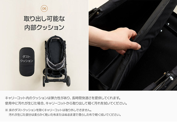 roomnhome EASY ペットカート フォールディング プチ 折りたたみ ペットキャリー 多頭 犬カート 小型犬 中型犬 ペット用 カート おでかけ 散歩 犬 いぬ ドッグ 猫 ねこ (代引不可)