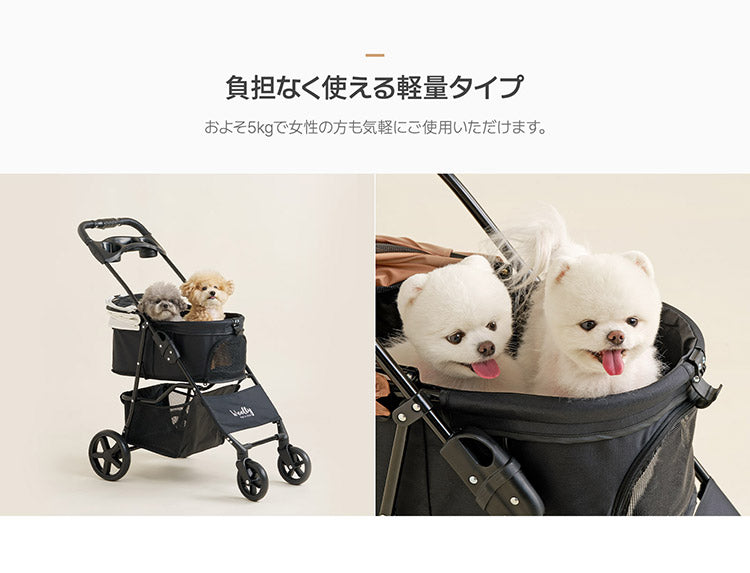 roomnhome EASY ペットカート フォールディング プチ 折りたたみ ペットキャリー 多頭 犬カート 小型犬 中型犬 ペット用 カート おでかけ 散歩 犬 いぬ ドッグ 猫 ねこ (代引不可)