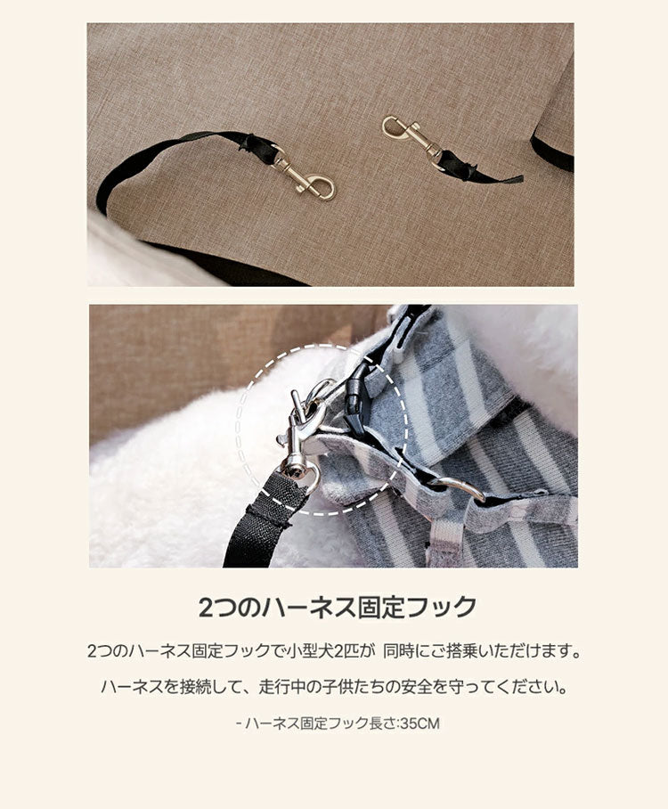 Woolly Pet in style EASY ペットカートver.2 フォールディング 一体型 犬用 ペットキャリー 折りたたみ 多頭 犬カート 小型犬 中型犬 ペット用カート ペットとお出かけ(代引不可)