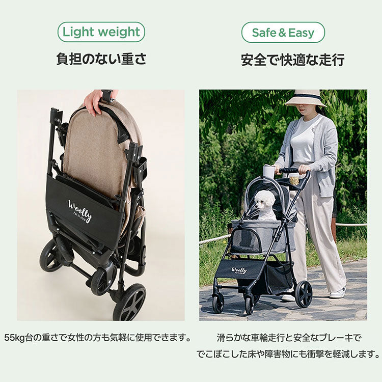 Woolly Pet in style EASY ペットカートver.2 フォールディング 一体型 犬用 ペットキャリー 折りたたみ 多頭 犬カート 小型犬 中型犬 ペット用カート ペットとお出かけ(代引不可)