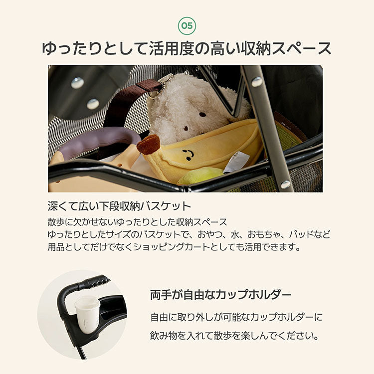 Woolly Pet in style EASY ペットカートver.2 フォールディング 一体型 犬用 ペットキャリー 折りたたみ 多頭 犬カート 小型犬 中型犬 ペット用カート ペットとお出かけ(代引不可)