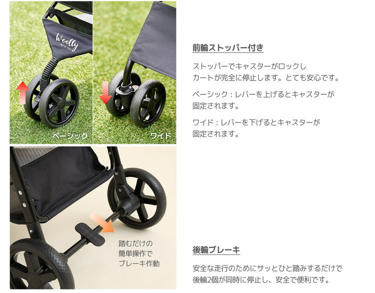 roomnhome EASY ペットカート フォールディング ワイド ペットキャリー 折りたたみ 多頭 犬カート 小型犬 中型犬 ペット用 カート おでかけ 散歩 犬 いぬ イヌ 猫 ねこ (代引不可)